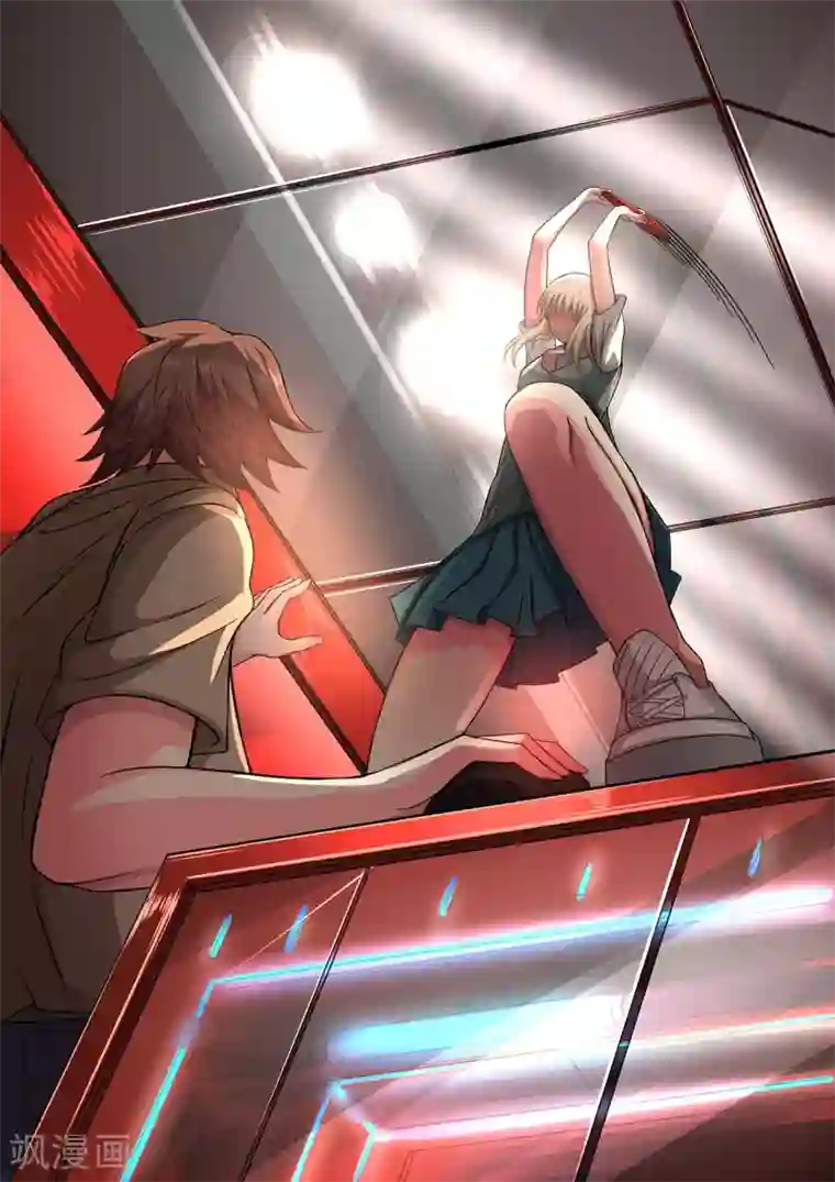 打野英雄第40话 羁绊