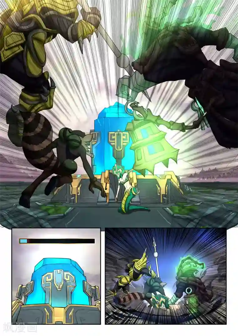 打野英雄第54话 孤注一掷