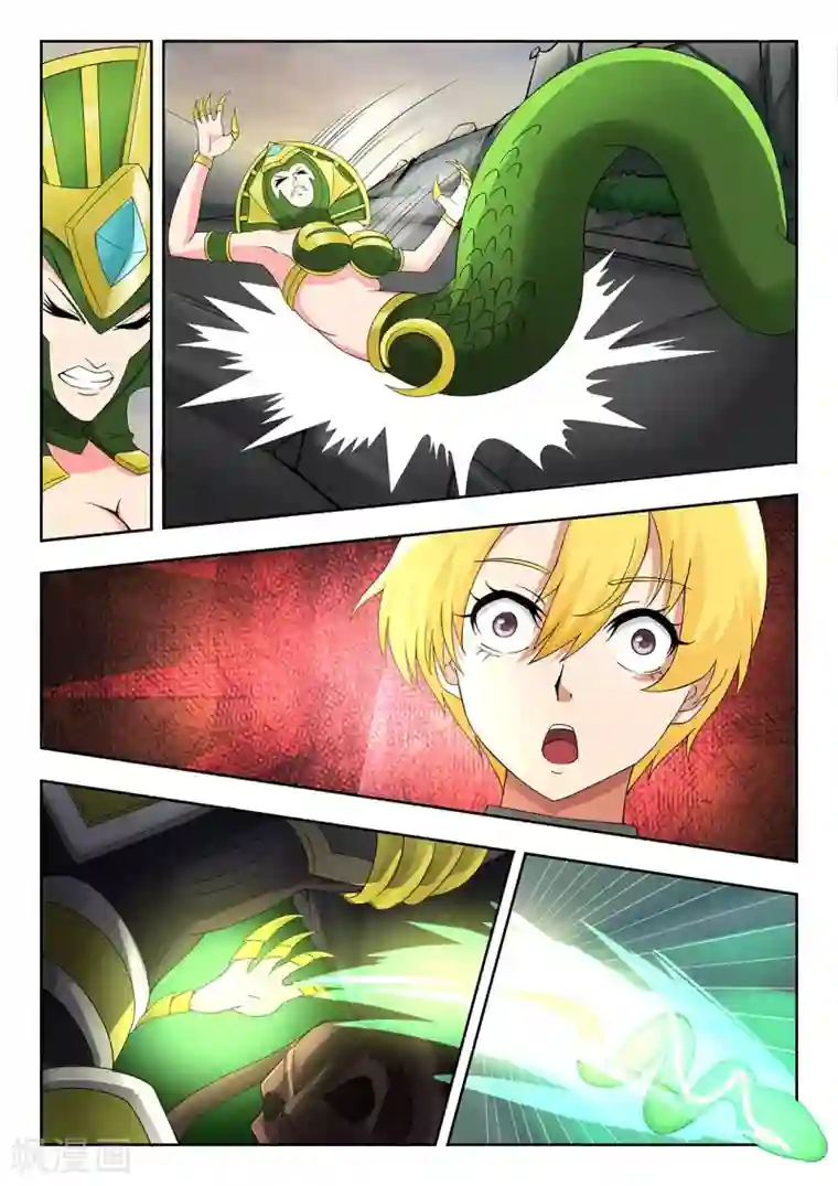 打野英雄第54话 孤注一掷