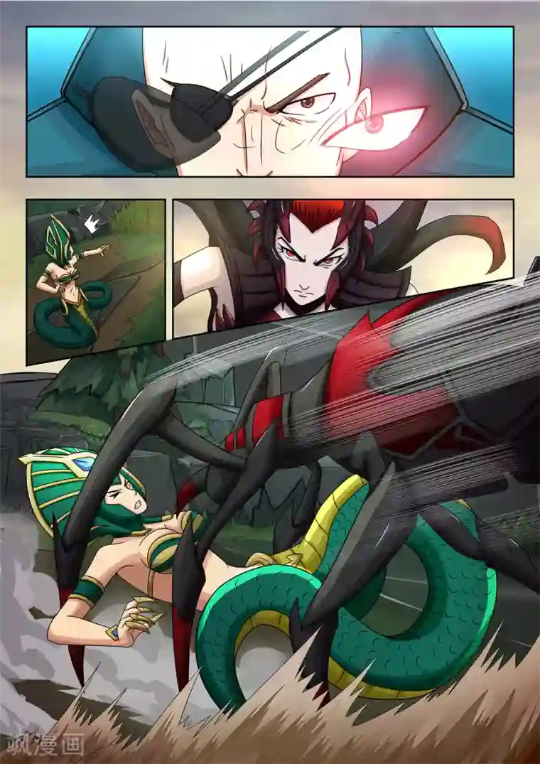 打野英雄第58话 临危受命