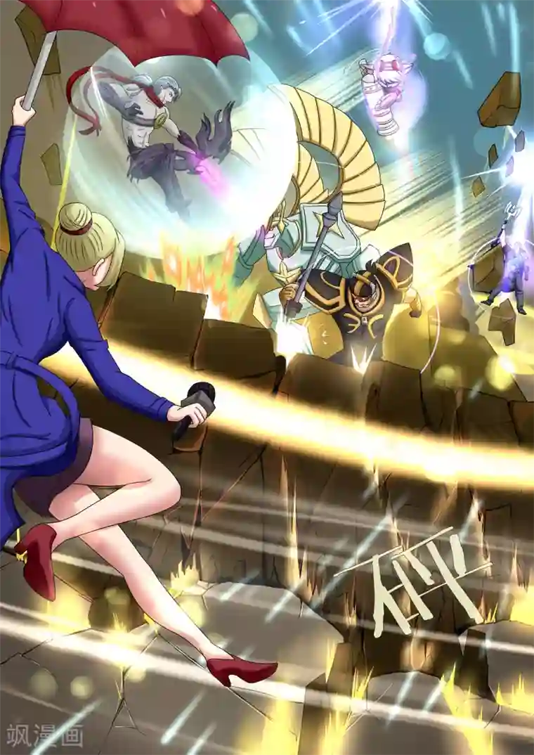 打野英雄第69话 胜负险中求