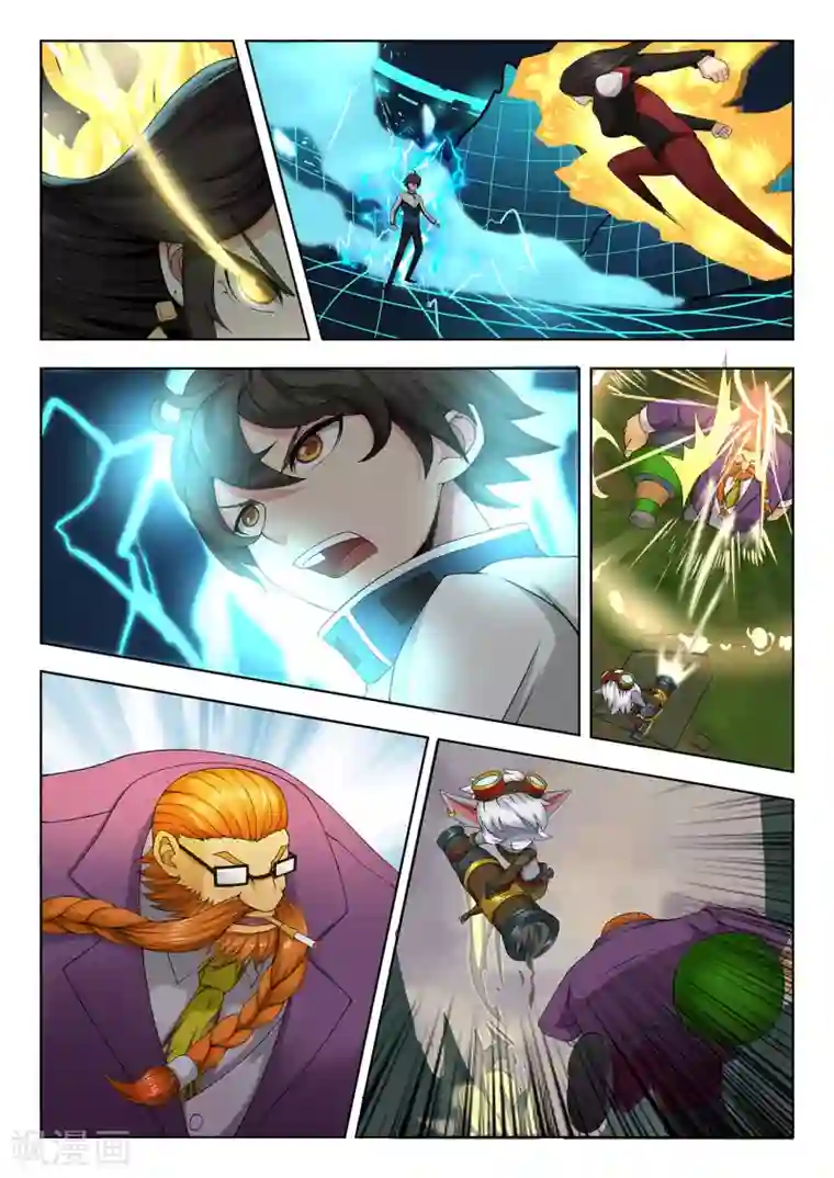 打野英雄第74话 光的方向