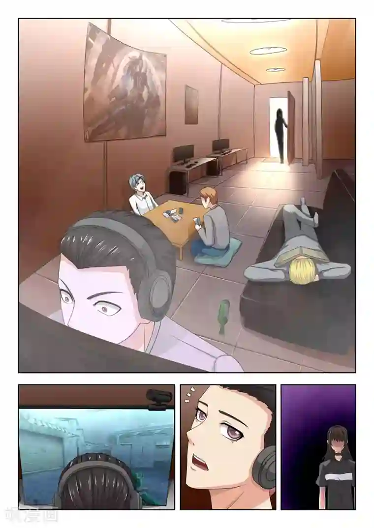 打野英雄第80话 追求