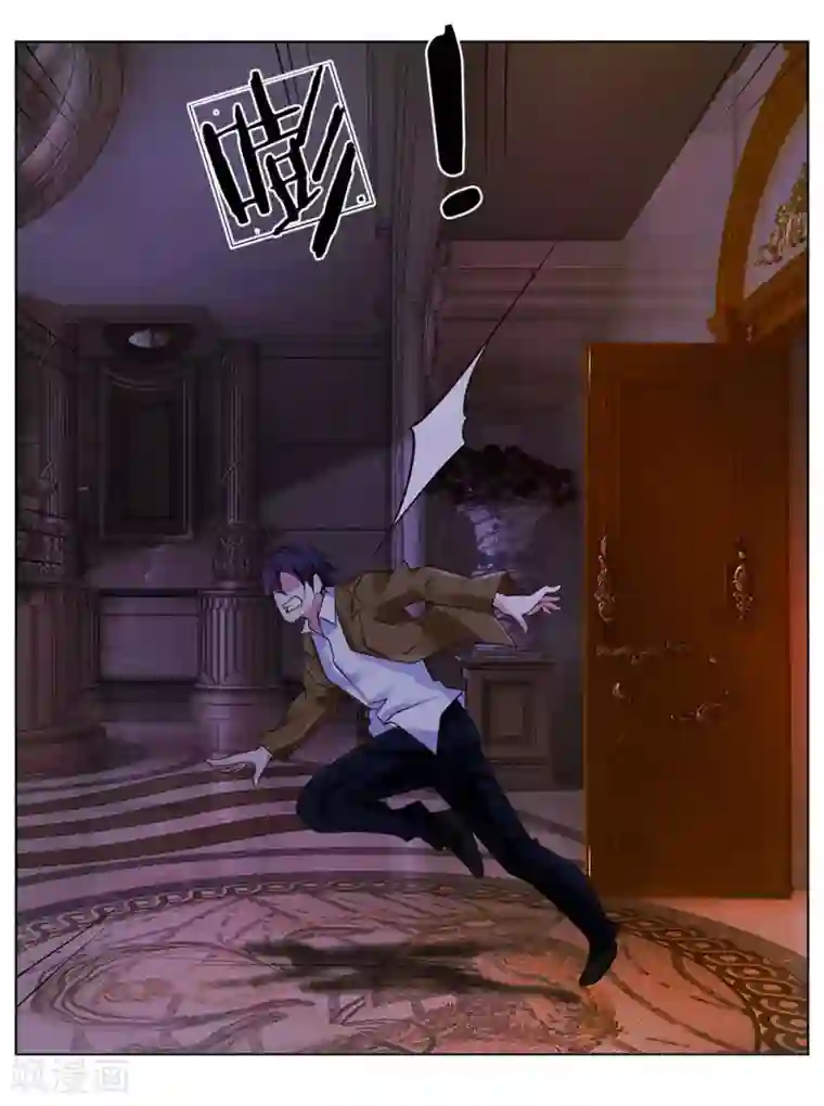 护花兵王在都市第57话 佣兵来袭