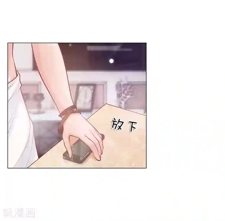 护花兵王在都市第1话 设计圈套