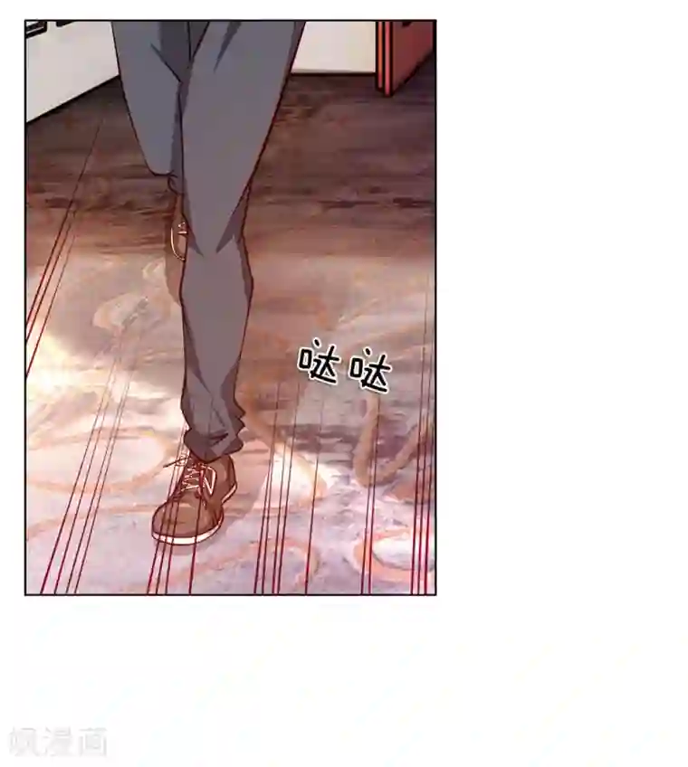 护花兵王在都市第1话 设计圈套