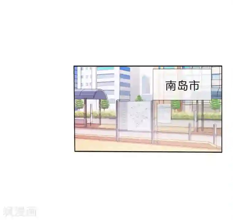 护花兵王在都市第2话 阴阳衍神