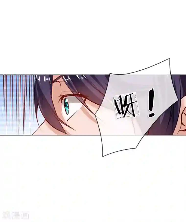 护花兵王在都市第2话 阴阳衍神