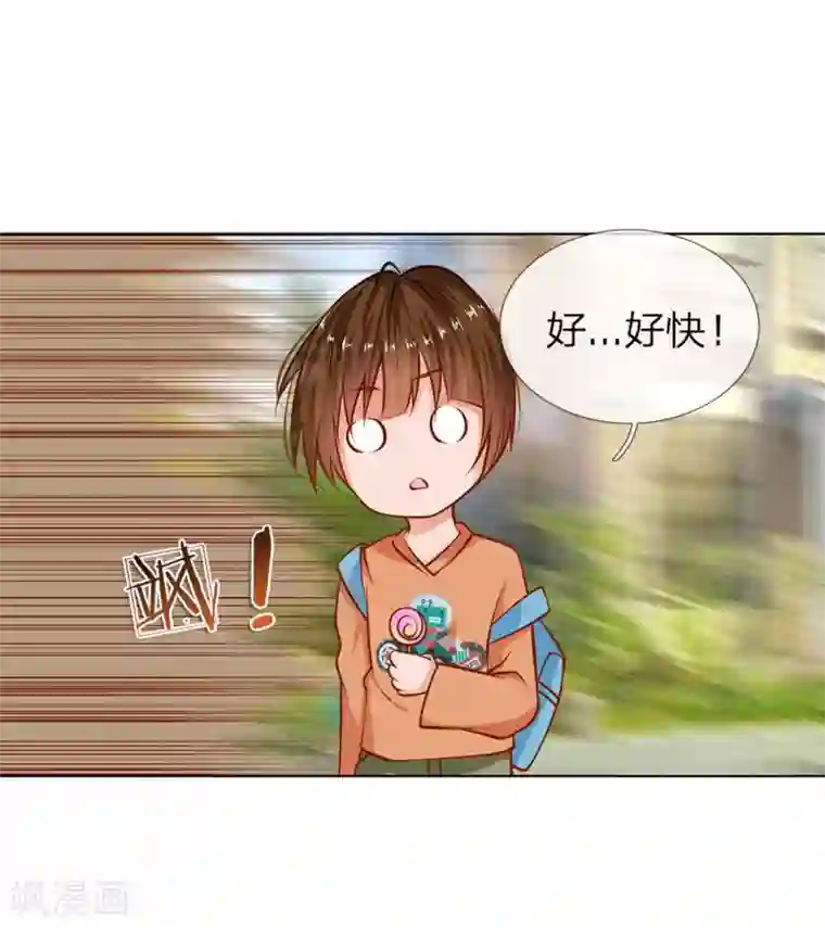 护花兵王在都市第2话 阴阳衍神