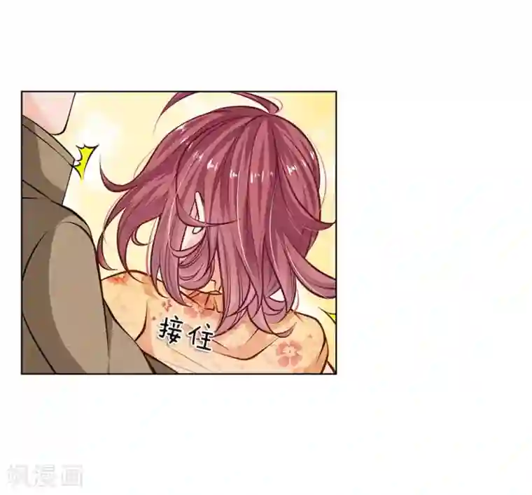 护花兵王在都市第2话 阴阳衍神