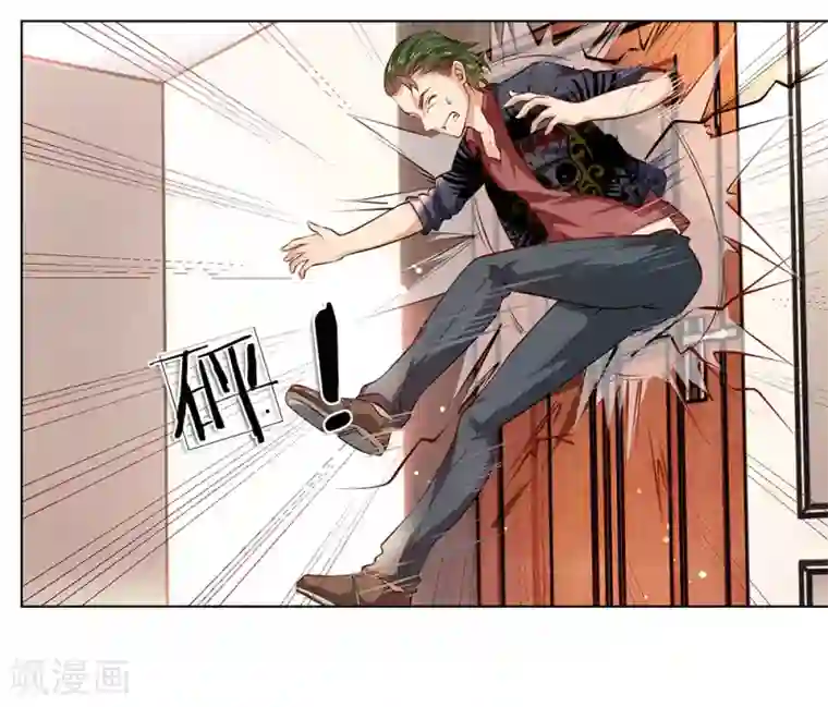 护花兵王在都市第2话 阴阳衍神