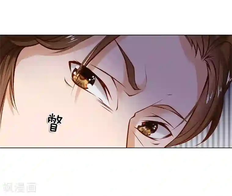 护花兵王在都市第3话 欠债还钱