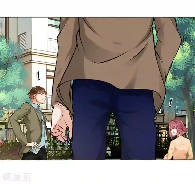 护花兵王在都市第3话 欠债还钱