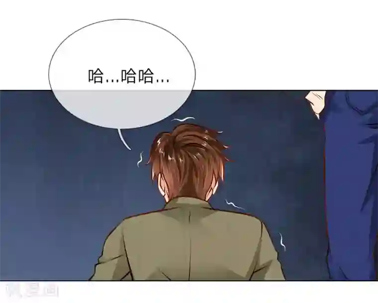 护花兵王在都市第4话 以寡敌众