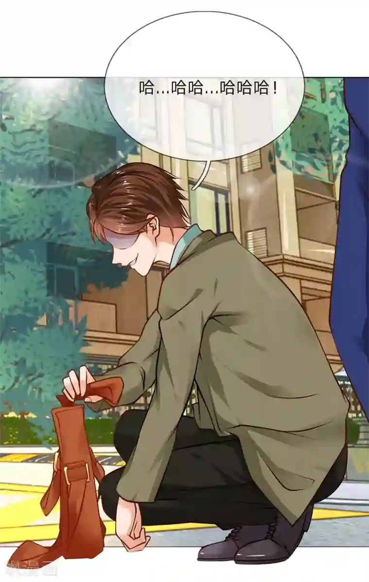 护花兵王在都市第4话 以寡敌众