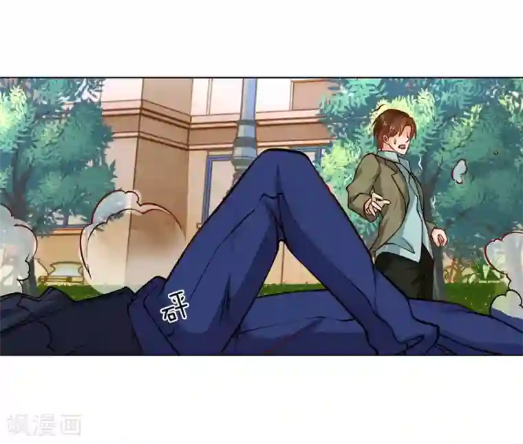 护花兵王在都市第4话 以寡敌众