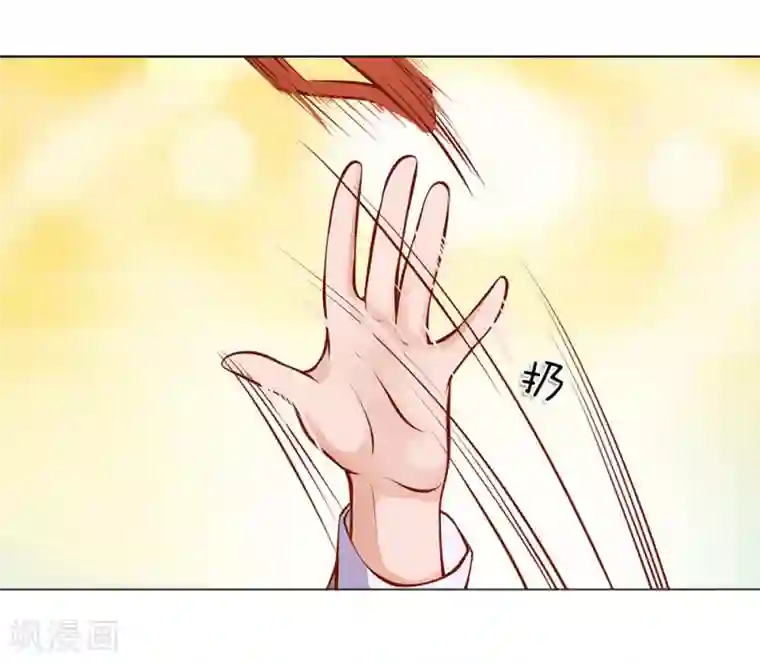 护花兵王在都市第4话 以寡敌众