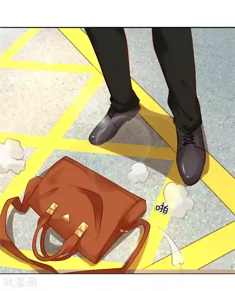 护花兵王在都市第4话 以寡敌众