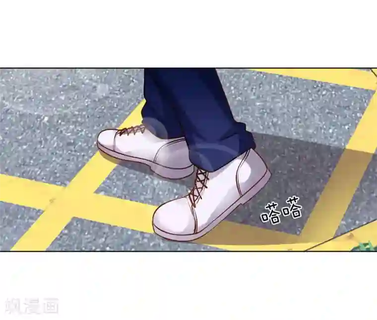 护花兵王在都市第5话 收下欠款