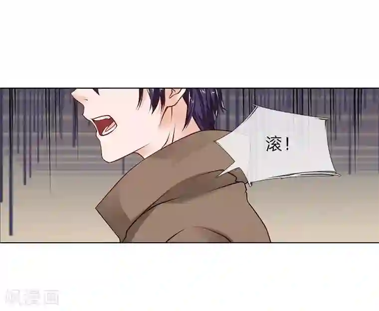 护花兵王在都市第5话 收下欠款