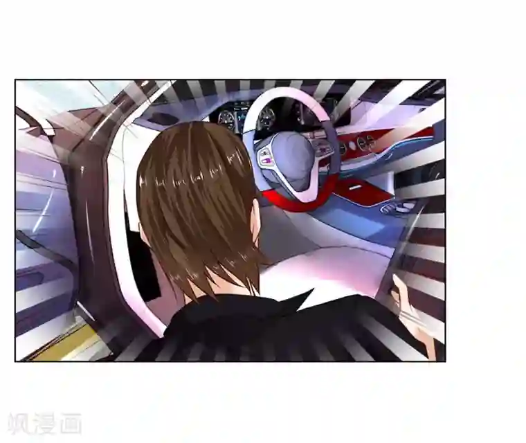 护花兵王在都市第5话 收下欠款