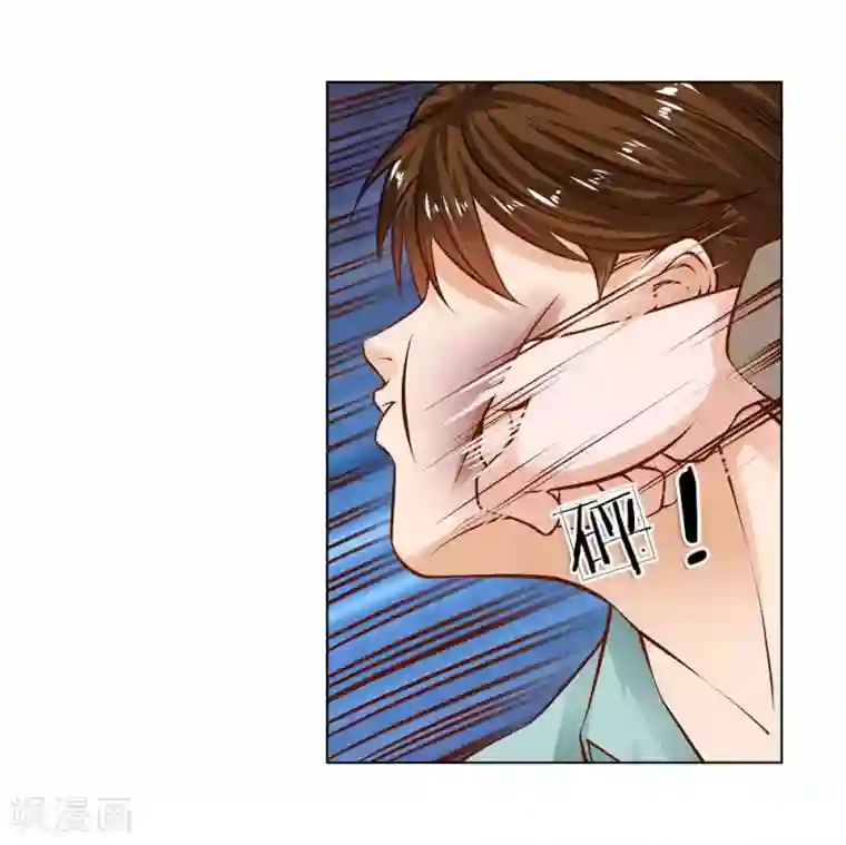 护花兵王在都市第5话 收下欠款