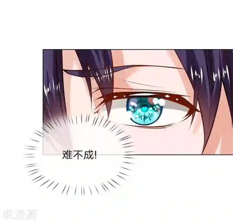 护花兵王在都市第6话 招收搬运工