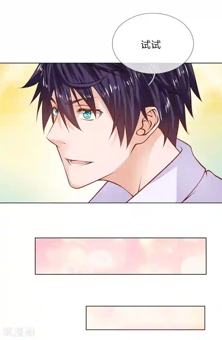 护花兵王在都市第6话 招收搬运工