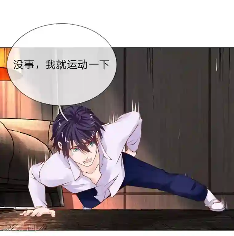 护花兵王在都市第6话 招收搬运工