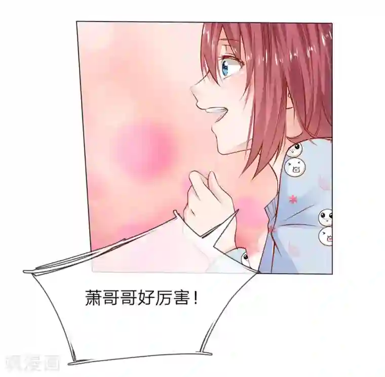 护花兵王在都市第6话 招收搬运工