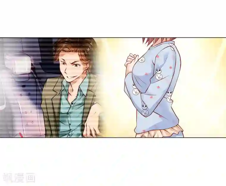 护花兵王在都市第6话 招收搬运工