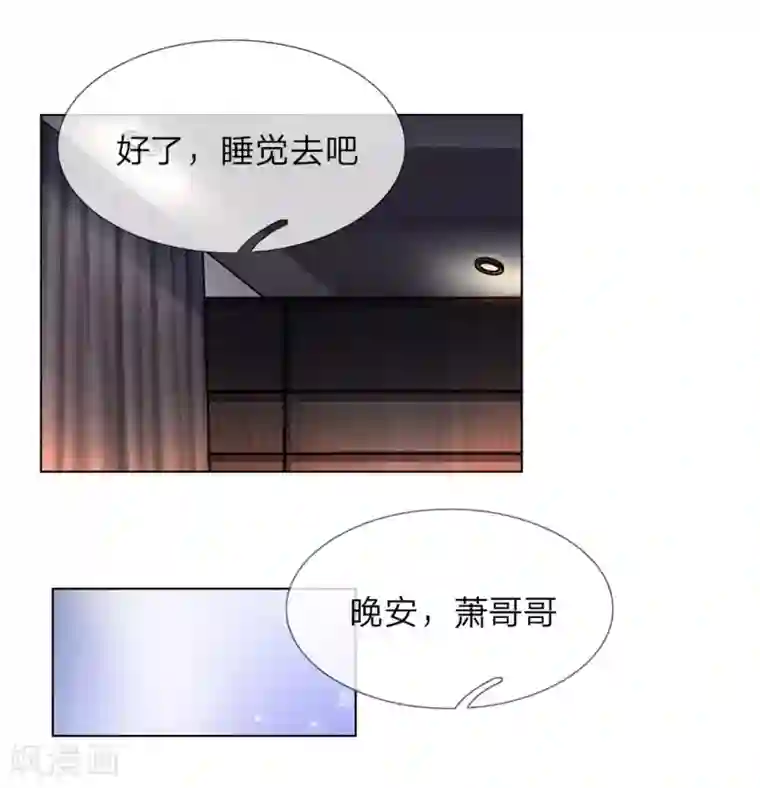 护花兵王在都市第6话 招收搬运工