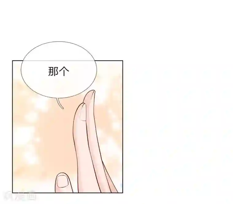 护花兵王在都市第7话 趁火打劫