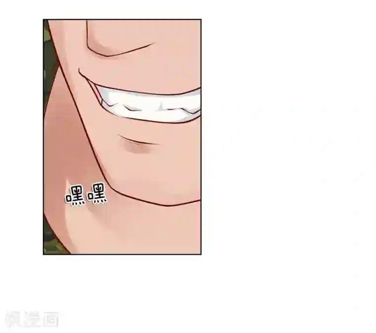 护花兵王在都市第7话 趁火打劫