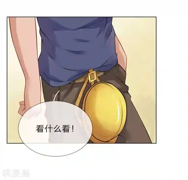 护花兵王在都市第8话 给打工的打工？