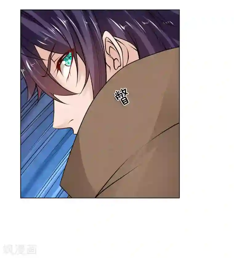 护花兵王在都市第9话 好人先告状