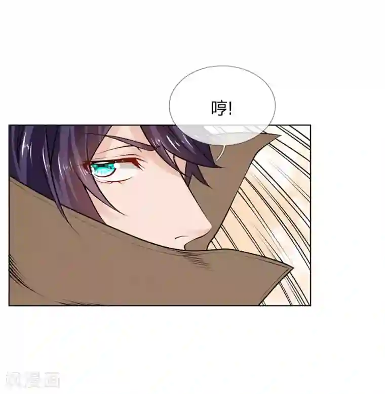 护花兵王在都市第9话 好人先告状