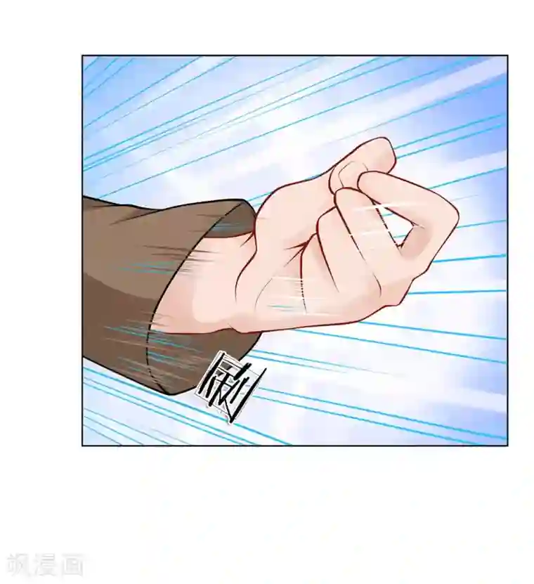 护花兵王在都市第9话 好人先告状