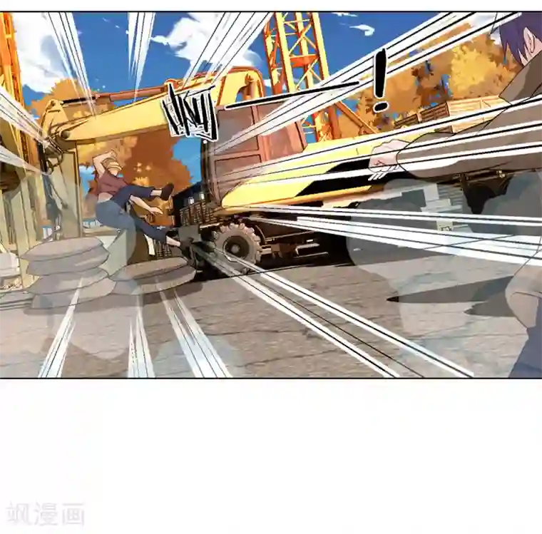 护花兵王在都市第9话 好人先告状