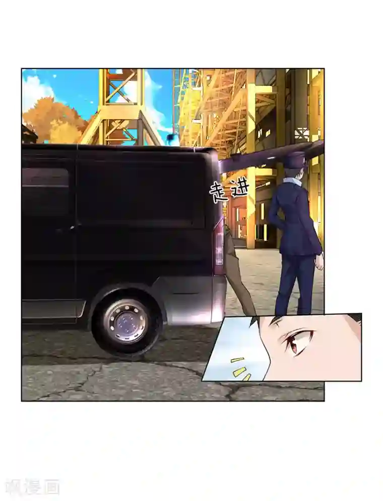 护花兵王在都市第10话 打架？不存在的