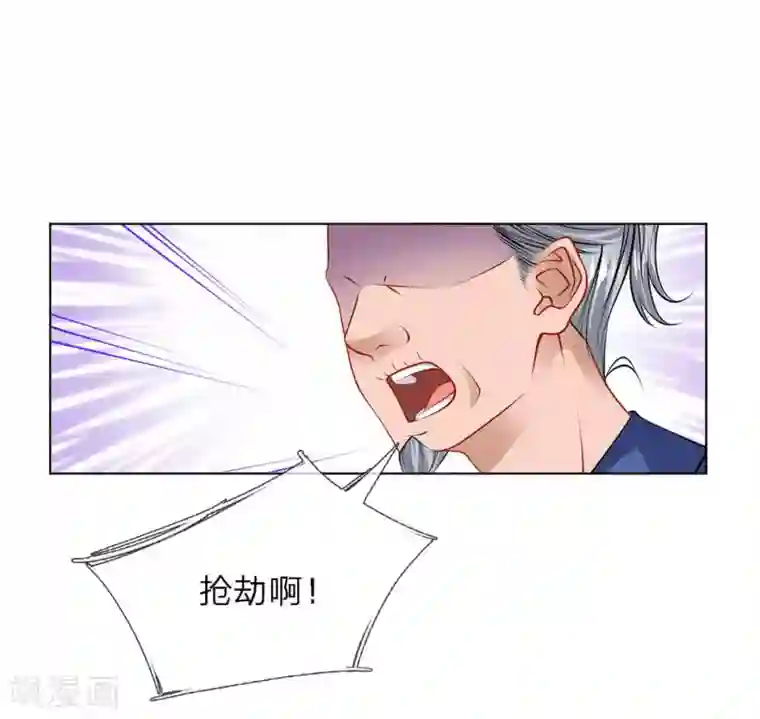 护花兵王在都市第11话 生猛的女警