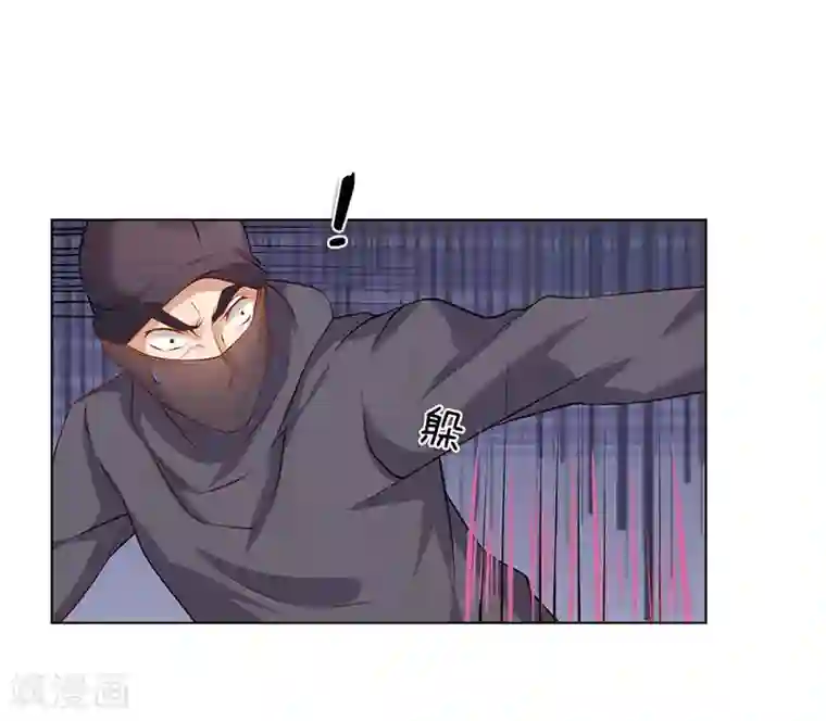 护花兵王在都市第11话 生猛的女警