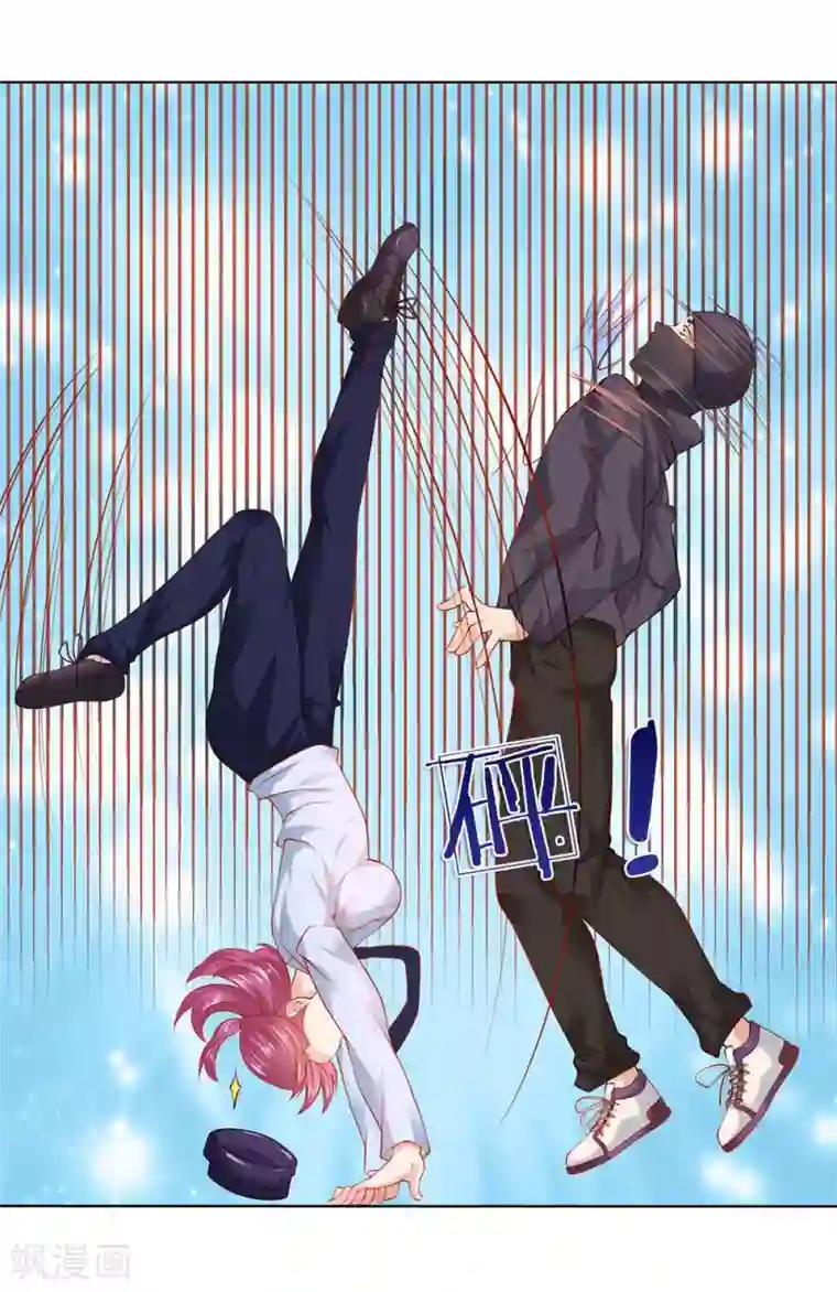 护花兵王在都市第11话 生猛的女警