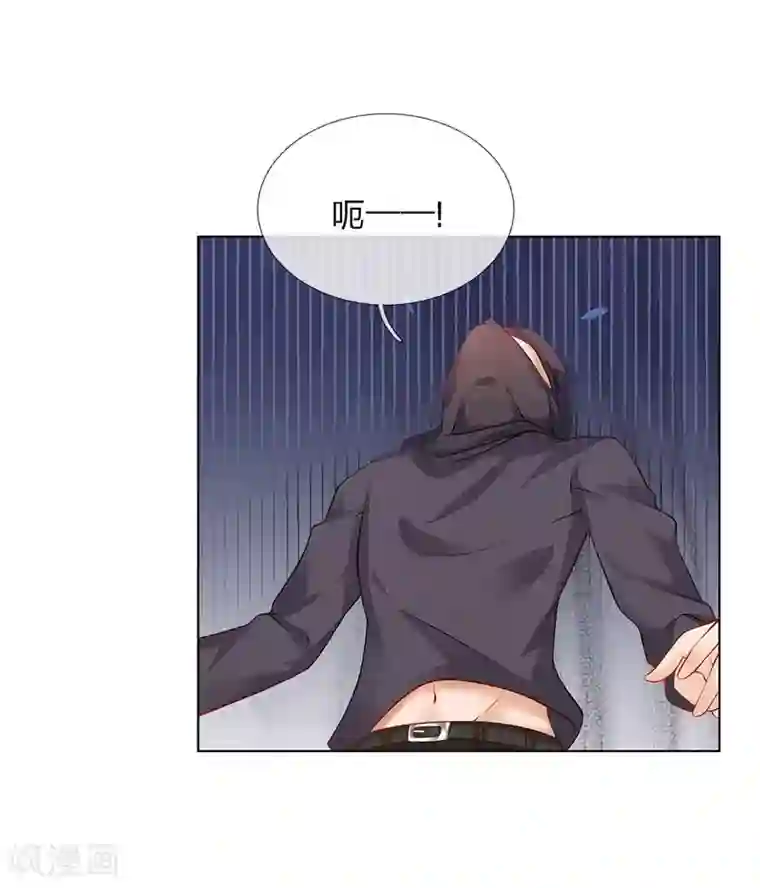 护花兵王在都市第11话 生猛的女警