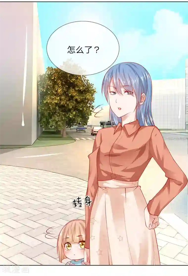 护花兵王在都市第11话 生猛的女警