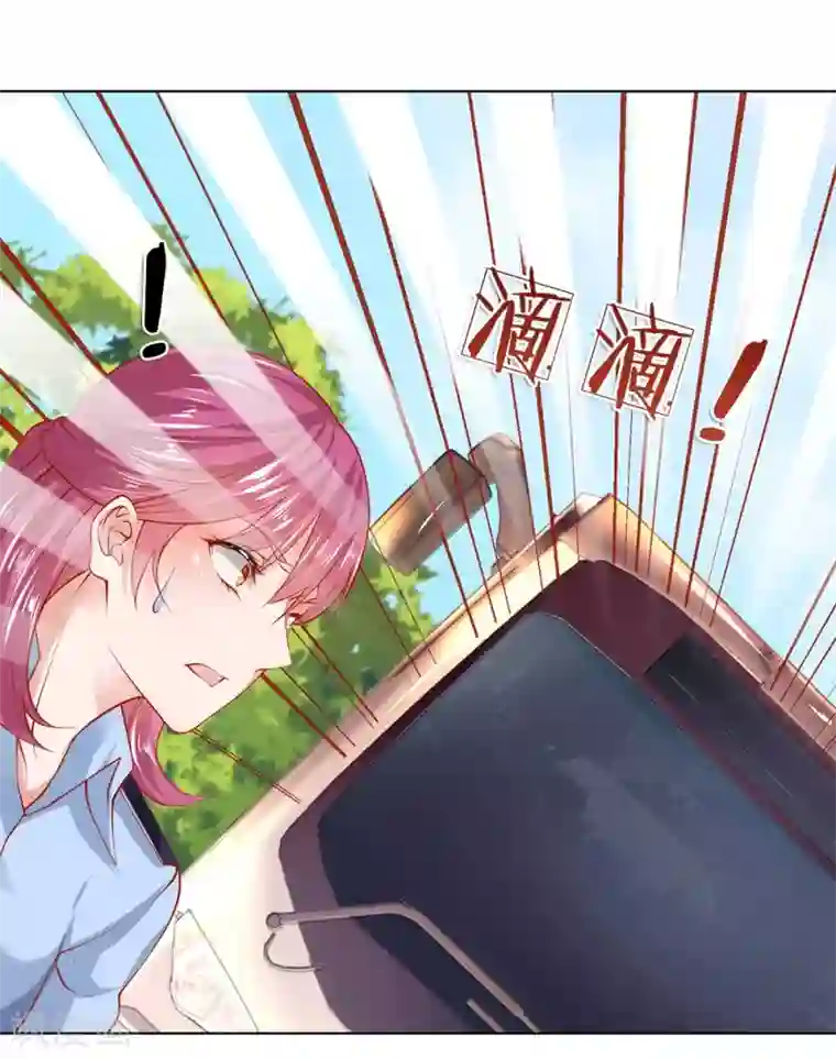 护花兵王在都市第12话 英雄救美