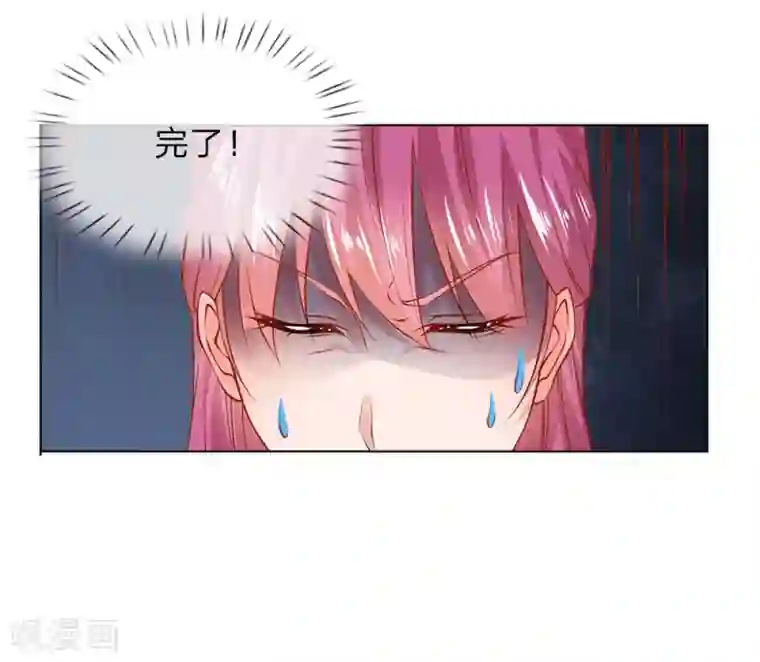 护花兵王在都市第12话 英雄救美