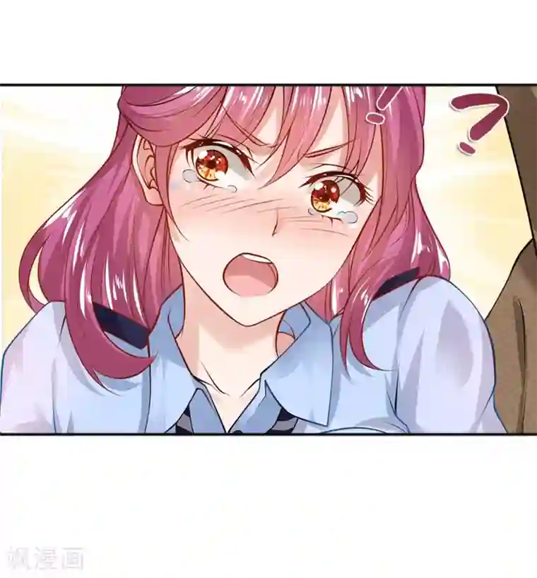 护花兵王在都市第12话 英雄救美