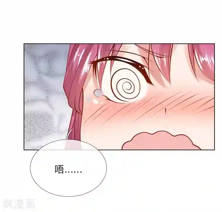 护花兵王在都市第12话 英雄救美