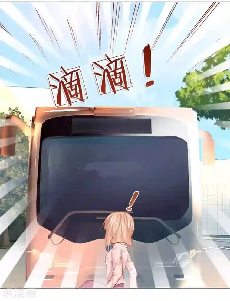 护花兵王在都市第12话 英雄救美